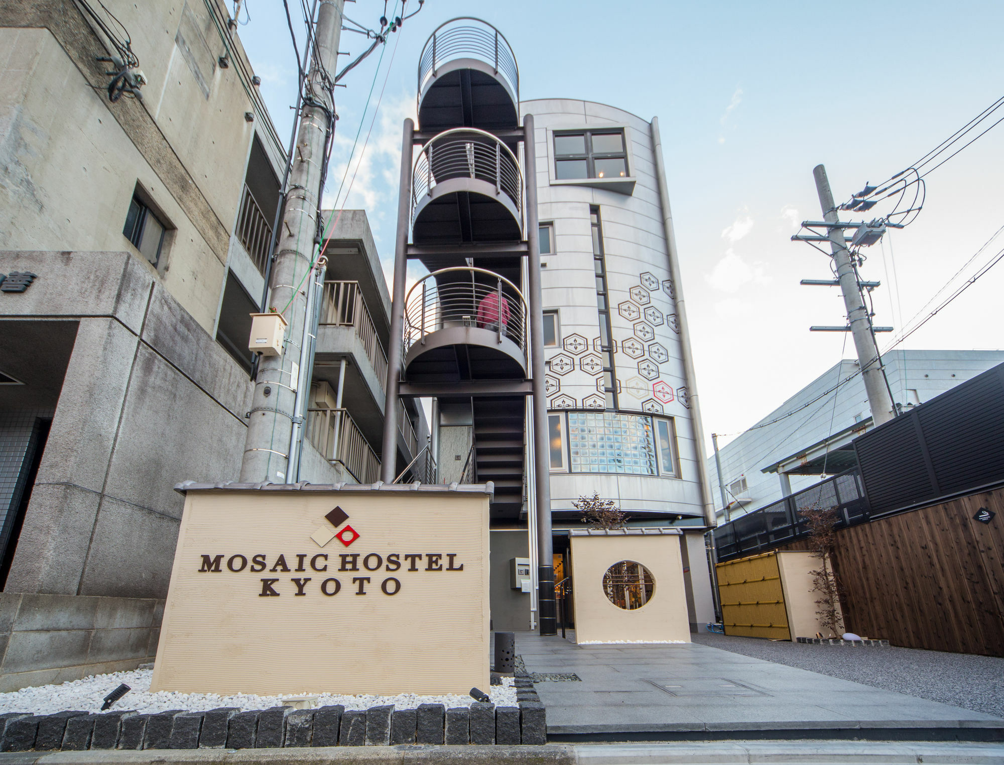 Mosaic Hostel كيوتو المظهر الخارجي الصورة